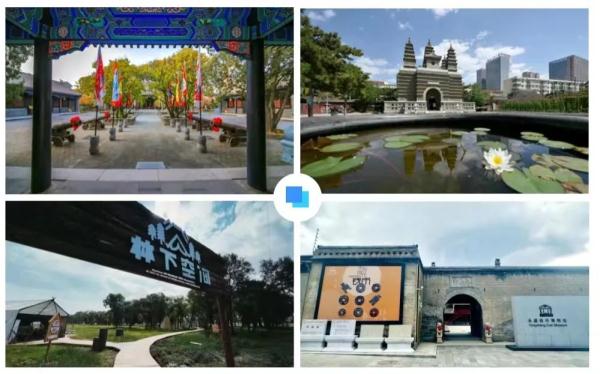 快来打卡！呼和浩特推出4条端午节旅游线路