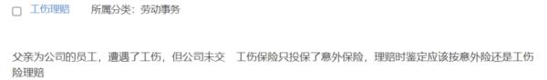 四岁小孩在餐馆乱跑被烫伤，我作为商家垫付了所有医疗费，但同行的家长不用负责吗?