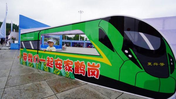 打造宜居之地 让更多“新市民”驻足鹤岗