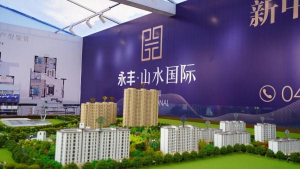 打造宜居之地 让更多“新市民”驻足鹤岗