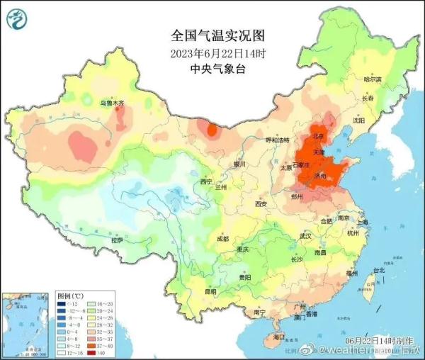 注意！上海暴雨再度来袭！北京全国最热，41.8℃破纪录
