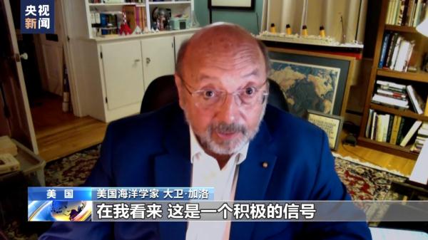 水下传来“砰砰”声！5人乘潜水器失联被困深海，氧气即将耗尽，包括……