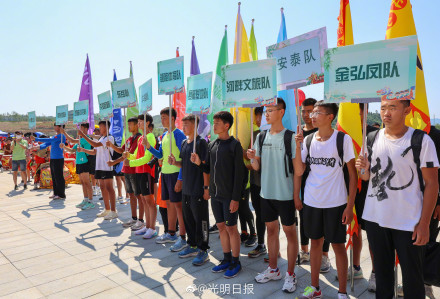 山东烟台龙舟竞技有多精彩