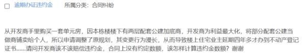 四岁小孩在餐馆乱跑被烫伤，我作为商家垫付了所有医疗费，但同行的家长不用负责吗?