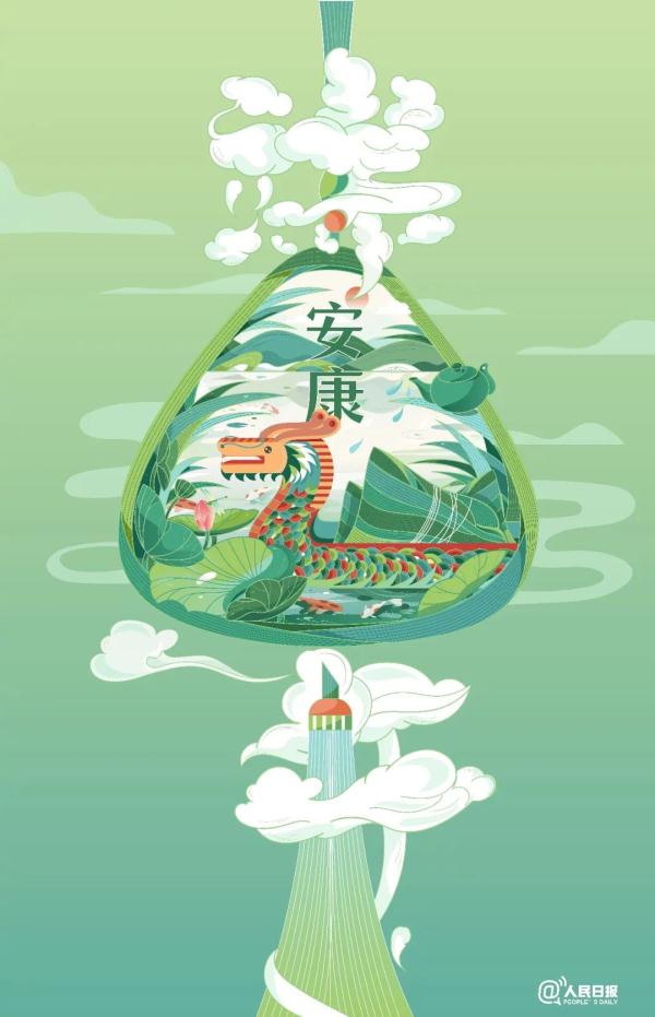 浙江粽子大盘点,每一口都是记忆中的味道 浙江粽子大盘点,每一口都是记忆中的味道