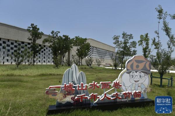 走进三门峡庙底沟博物馆 走进三门峡庙底沟博物馆