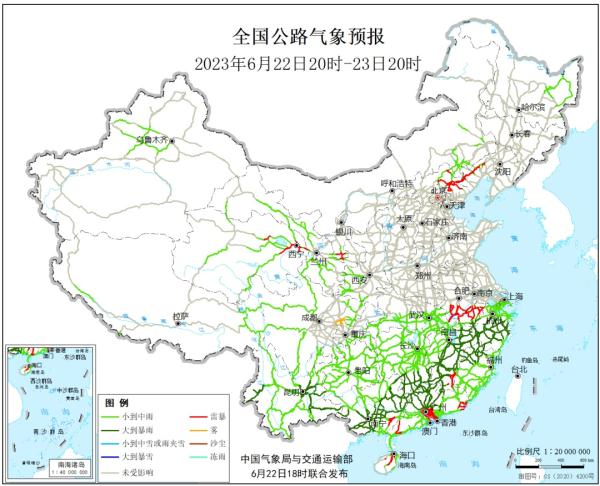 交通运输部提示：这些路段受大到暴雨影响