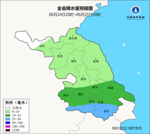 端午假期江苏最高37°C，不过，明天暴雨先来→