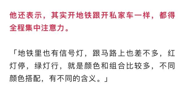 小伙晒出一本驾驶证火了！网友好奇：开4000多万的车是什么体验？