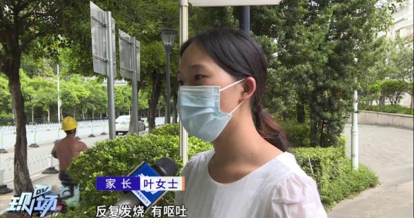 广州一托育机构多名幼儿身体不适,家长:装修时还在上课 广州一托育机构多名幼儿身体不适,家长:装修时还在上课