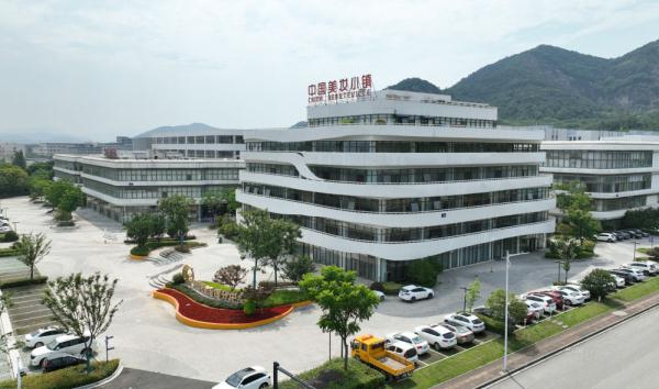 “千万工程”调研行丨浙江湖州:山区小镇的“美丽逆袭” “千万工程”调研行丨浙江湖州:山区小镇的“美丽逆袭”