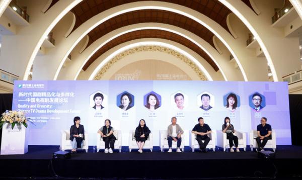 上海电视节:“白玉兰对话”为影视行业再添凝“剧”力 上海电视节:“白玉兰对话”为影视行业再添凝“剧”力