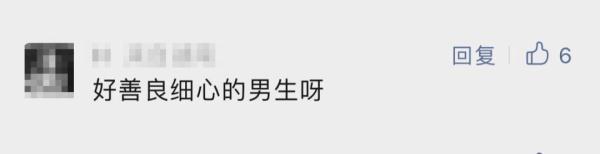 重庆暴雨道路积水，小伙凌晨冒雨挨个电话通知车主挪车获赞！