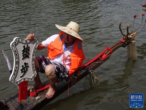 新华全媒+丨岭南端午龙舟三部曲之“乡情”:一湾水 两条船 广佛双城延续五百年的乡情 新华全媒+丨岭南端午龙舟三部曲之“乡情”:一湾水 两条船 广佛双城延续五百年的乡情