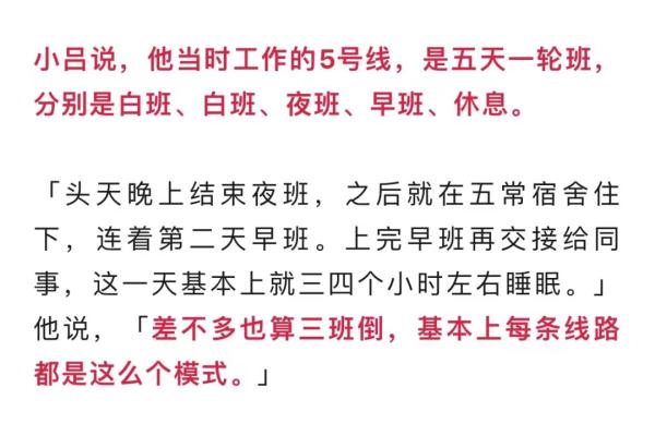 小伙晒出一本驾驶证火了！网友好奇：开4000多万的车是什么体验？