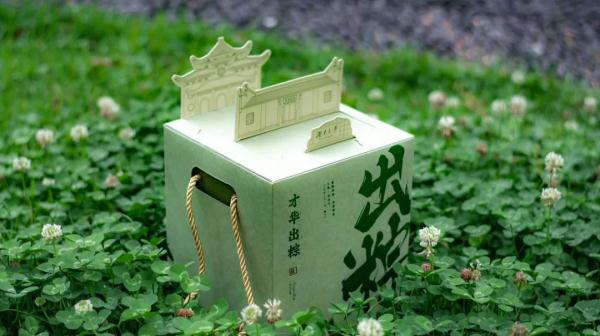 愿美好接“粽”而来!这些高校上新,重点是…… 愿美好接“粽”而来!这些高校上新,重点是……