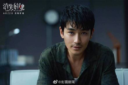 总票房破2亿 《消失的她》领跑端午档新片榜 总票房破2亿 《消失的她》领跑端午档新片榜