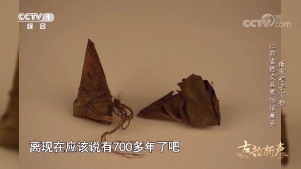 端午整活,还得看古人 端午整活,还得看古人