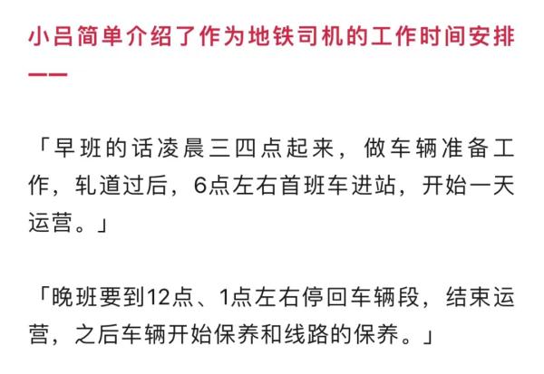 小伙晒出一本驾驶证火了！网友好奇：开4000多万的车是什么体验？