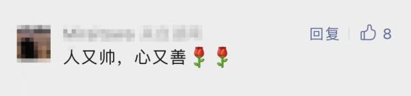 重庆暴雨道路积水，小伙凌晨冒雨挨个电话通知车主挪车获赞！