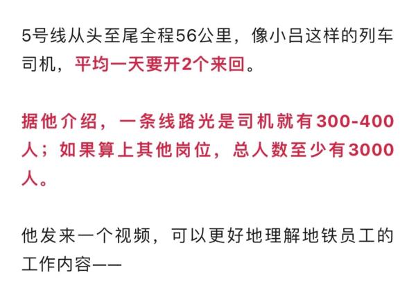 小伙晒出一本驾驶证火了！网友好奇：开4000多万的车是什么体验？