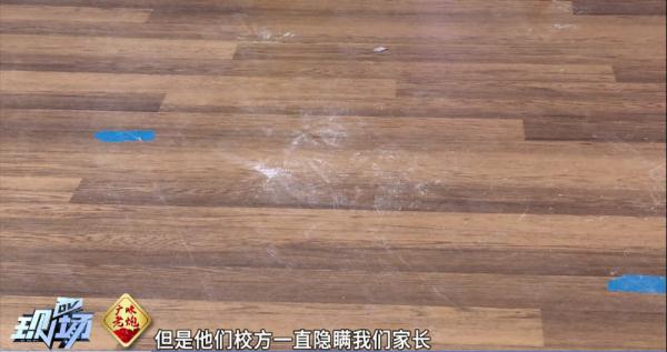 广州一托育机构多名幼儿身体不适,家长:装修时还在上课 广州一托育机构多名幼儿身体不适,家长:装修时还在上课