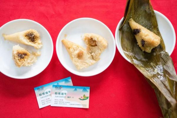 可咸可甜！这些高校上新，一起“粽”享美味