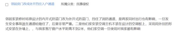 四岁小孩在餐馆乱跑被烫伤，我作为商家垫付了所有医疗费，但同行的家长不用负责吗?