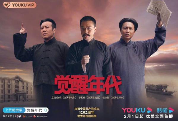 上海电视节:“白玉兰对话”为影视行业再添凝“剧”力 上海电视节:“白玉兰对话”为影视行业再添凝“剧”力