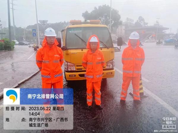 雨一直下，南宁启动防汛四级应急响应