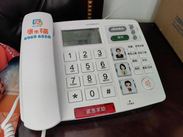 上海独居老人收获神秘“新朋友”！不仅能聊天解闷、紧急关头还能救命
