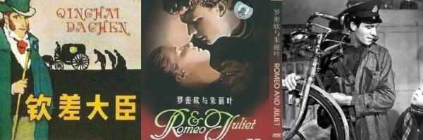 为什么有些演员成了“演贝”? 为什么有些演员成了“演贝”?