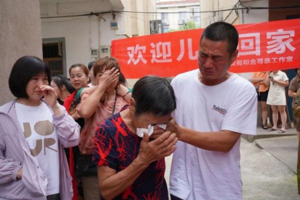 1000公里,45年……这个端午,他们终于圆梦! 1000公里,45年……这个端午,他们终于圆梦!