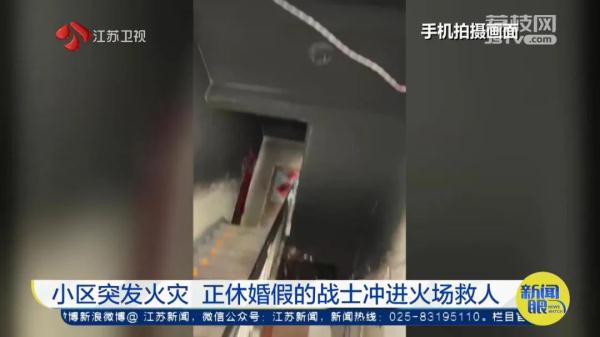 晚上9点多，他挨家挨户用力敲门！