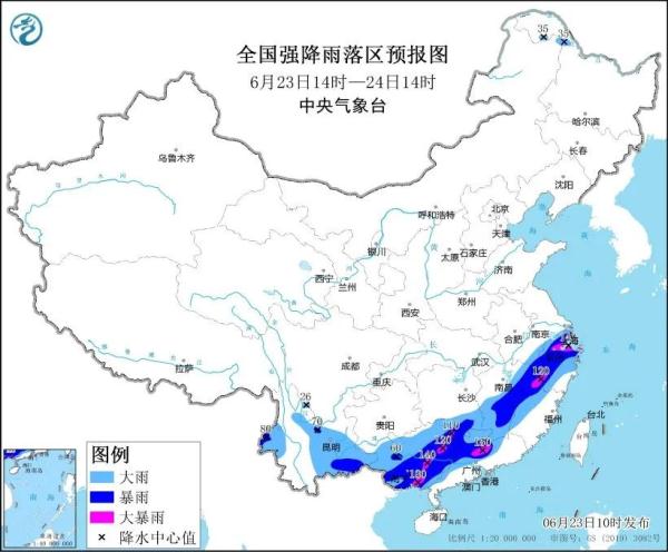 中国气象局启动高温四级应急响应！