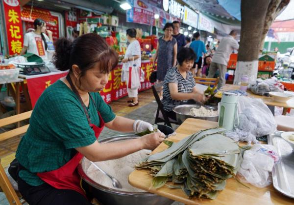 看川| 粽飘香 消费旺