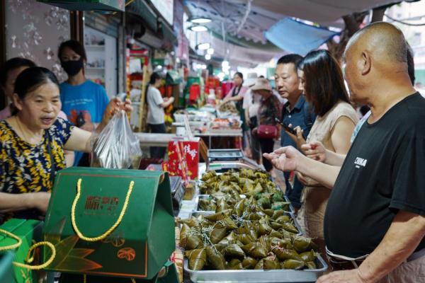 看川| 粽飘香 消费旺