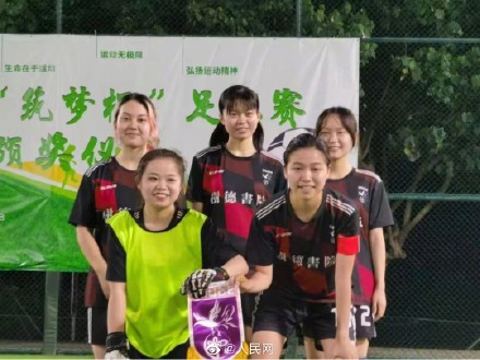 继续加油!2个学霸同校16年双双直博 继续加油!2个学霸同校16年双双直博