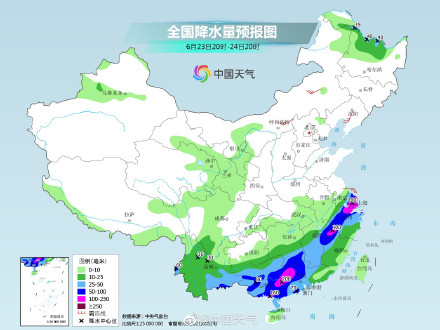 南方的雨什么时候会减弱?雨停之后会热起来吗? 南方的雨什么时候会减弱?雨停之后会热起来吗?