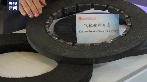 第54届巴黎航展举行 中国企业拿出亮眼参展清单