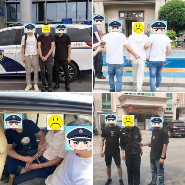 历时三月横跨四省,一贩毒团伙被摧毁 历时三月横跨四省,一贩毒团伙被摧毁