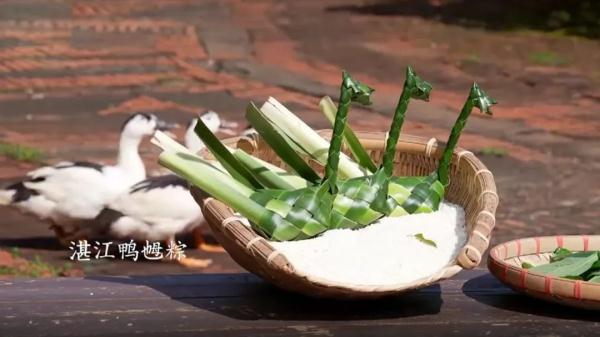 冲出地球!“太空粽”是甜的还是咸的? 冲出地球!“太空粽”是甜的还是咸的?