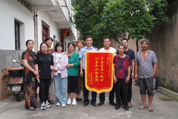 1000公里,45年……这个端午,他们终于圆梦! 1000公里,45年……这个端午,他们终于圆梦!