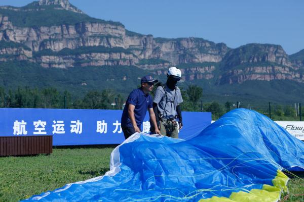 “梦想天空分外蓝”——太行山上 追梦蓝天