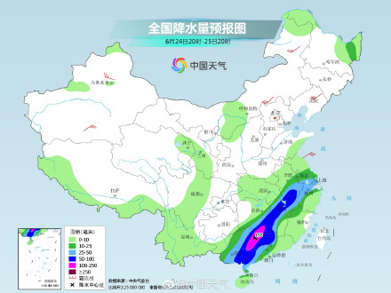 南方的雨什么时候会减弱?雨停之后会热起来吗? 南方的雨什么时候会减弱?雨停之后会热起来吗?