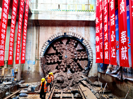 年底开通!武汉这条地铁全线隧道贯通 年底开通!武汉这条地铁全线隧道贯通