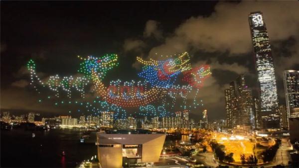 紫荊花之夜端午大型無人機燈光秀活動在港舉行