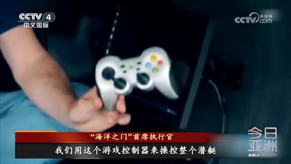 潜水器碎片距泰坦尼克号不足500米！卡梅隆：两起事故有相似性