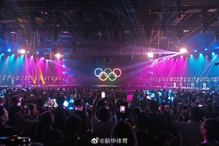 首届奥林匹克电竞周在新加坡开幕