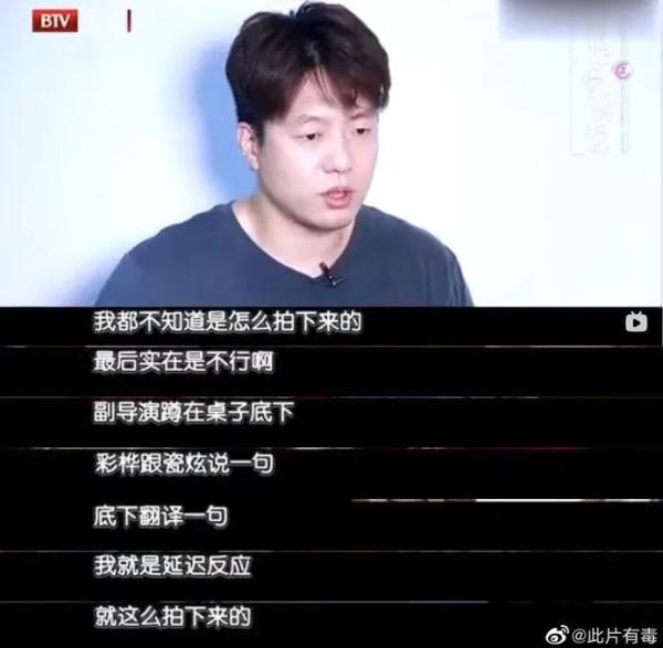 为什么有些演员成了“演贝”? 为什么有些演员成了“演贝”?